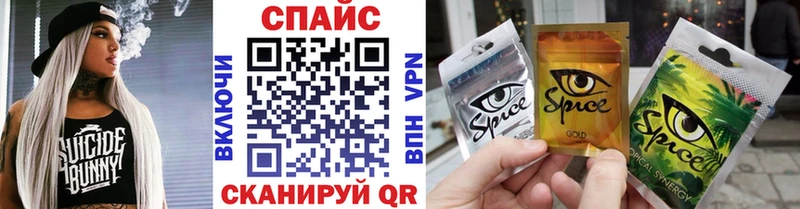 БУТИРАТ 99%  это как зайти  Очёр 