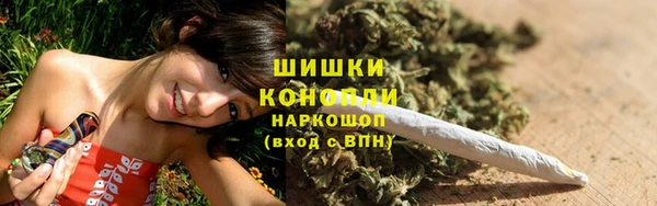трава Гусь-Хрустальный