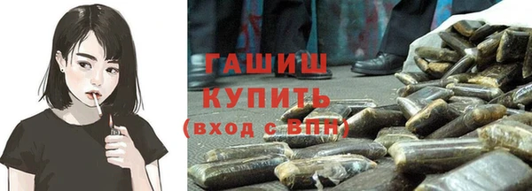 кокаин колумбия Гусиноозёрск