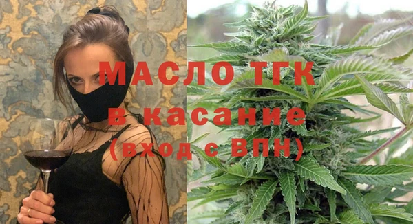 трава Гусь-Хрустальный