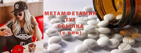 кокаин колумбия Гусев