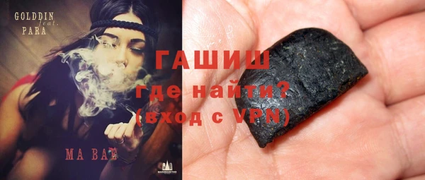 кокаин колумбия Гусиноозёрск