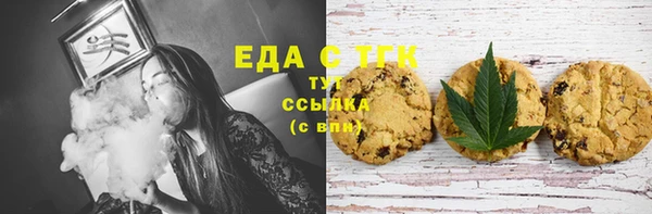 кокаин колумбия Гусев