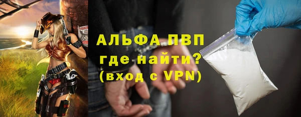 трава Гусь-Хрустальный