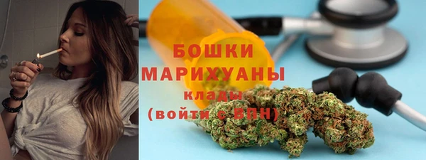 трава Гусь-Хрустальный
