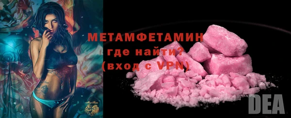 кокаин колумбия Гусиноозёрск