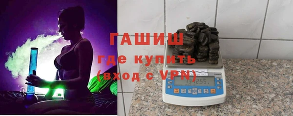 кокаин колумбия Гусев