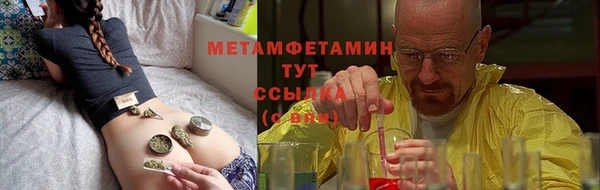 кокаин колумбия Гусиноозёрск