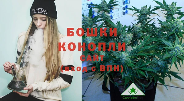 кокаин колумбия Гусиноозёрск