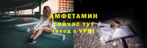 кокаин колумбия Гусев