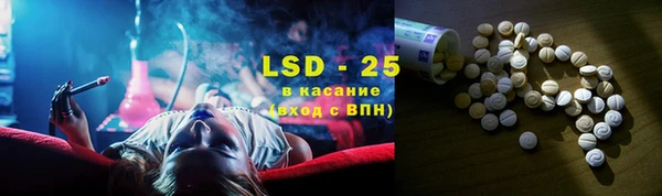 кокаин колумбия Гусев
