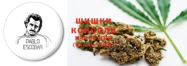кокаин колумбия Гусиноозёрск