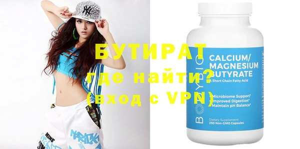 кокаин колумбия Гусев