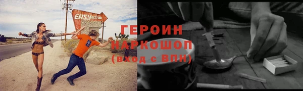 кокаин колумбия Гусиноозёрск