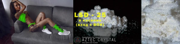 кокаин колумбия Гусиноозёрск