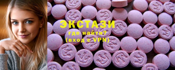 кокаин колумбия Гусев