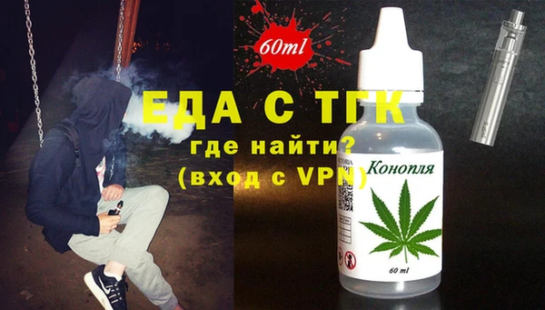 кокаин колумбия Гусиноозёрск