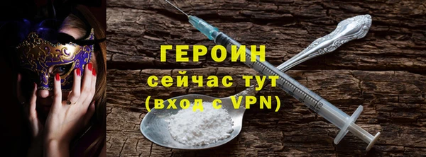 кокаин колумбия Гусиноозёрск