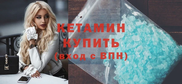 кокаин колумбия Гусев