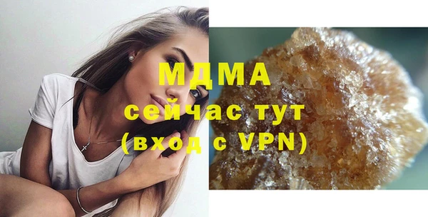 кокаин перу Новодвинск
