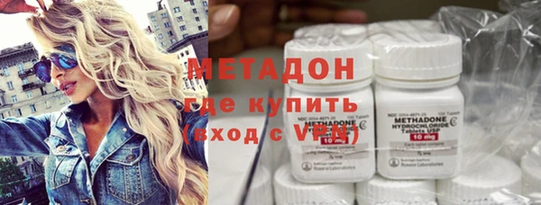 трава Гусь-Хрустальный