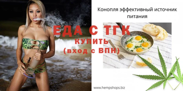 кокаин колумбия Гусев
