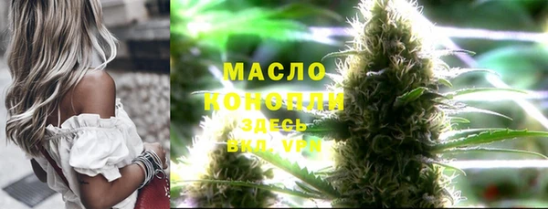 бошки Щучье