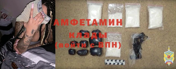 кокаин колумбия Гусиноозёрск