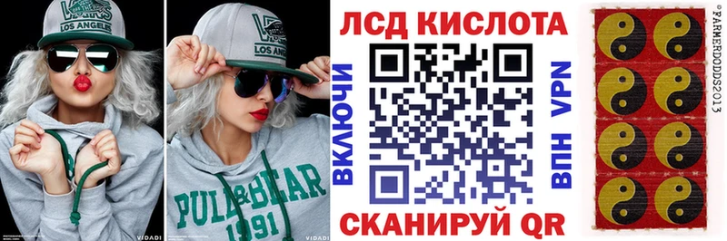 Марки N-bome 1,5мг мориарти телеграм Очёр купить наркотик